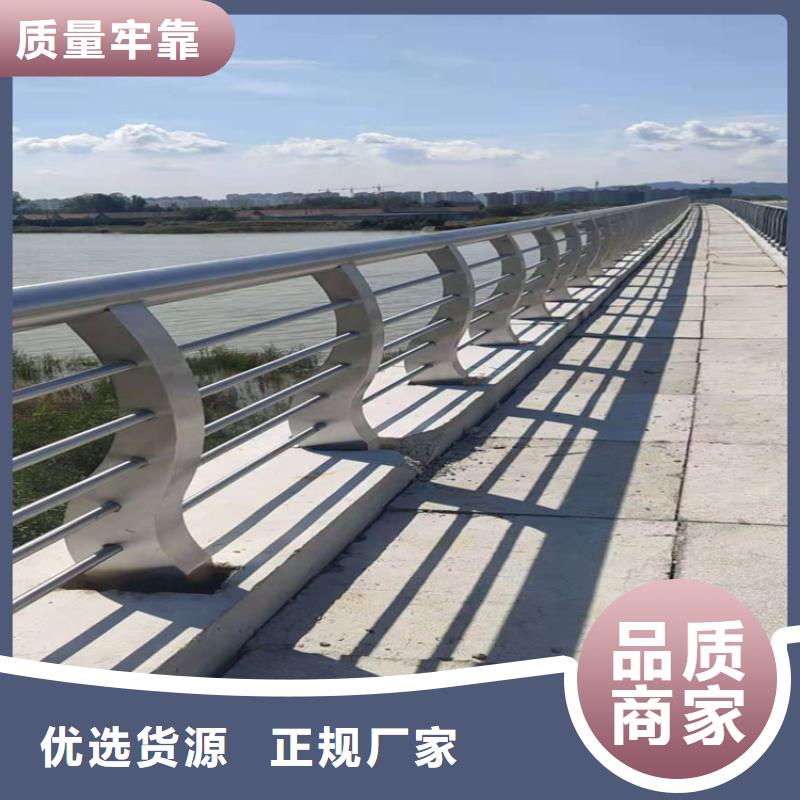 桥梁栏杆不锈钢立柱库存量大