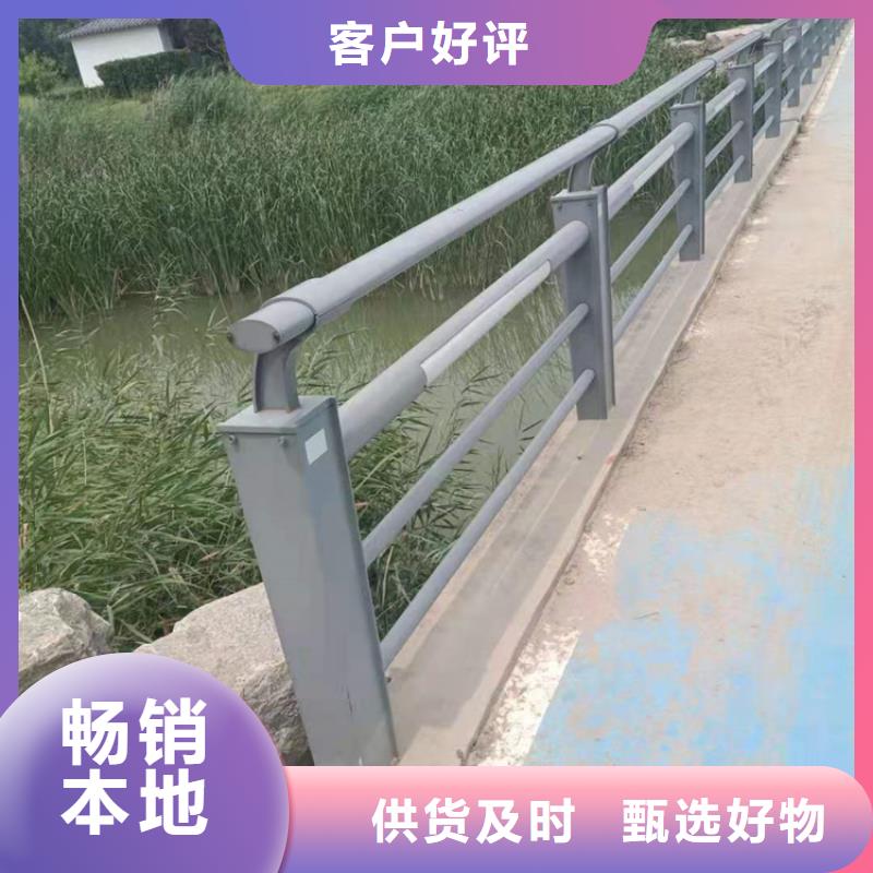不锈钢复合管桥梁防撞栏杆