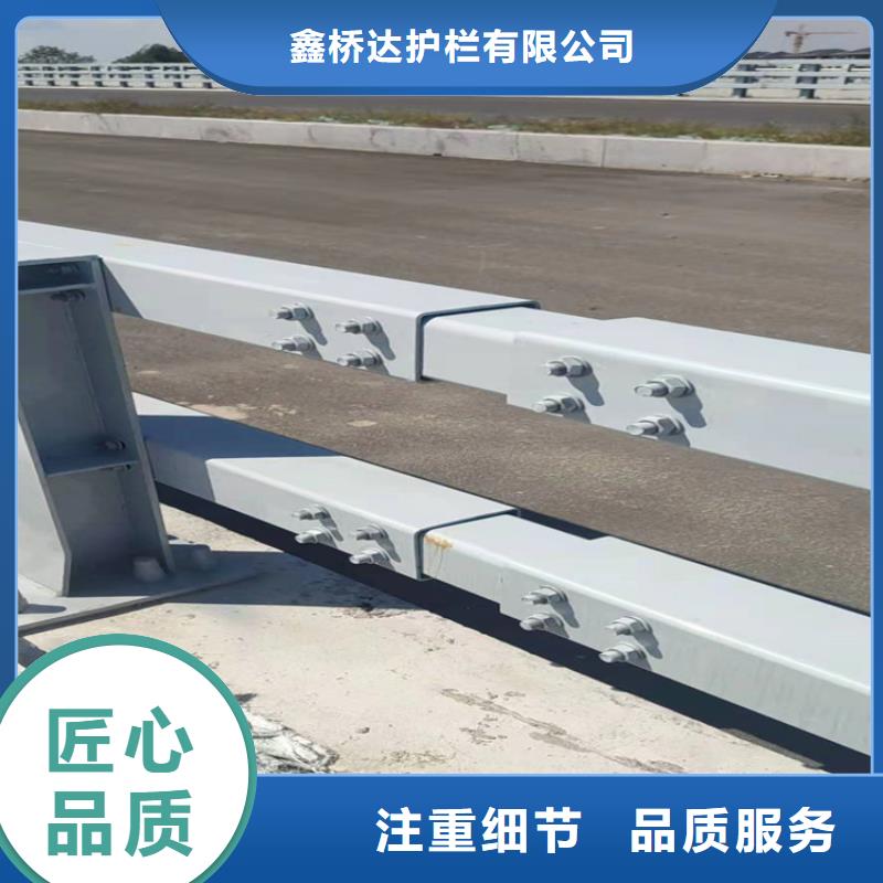 桥梁栏杆【桥梁钢护栏】敢与同行比价格