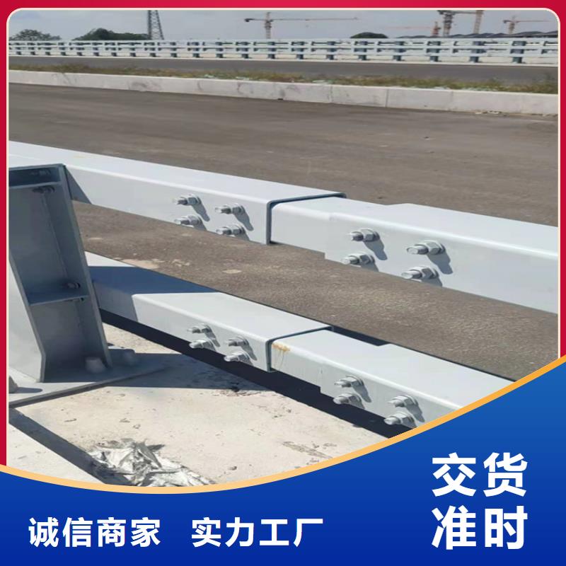 道路桥梁防撞栏杆加工定制