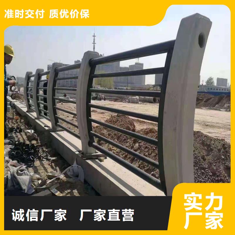 桥梁栏杆-旋转护栏厂家直销大量现货