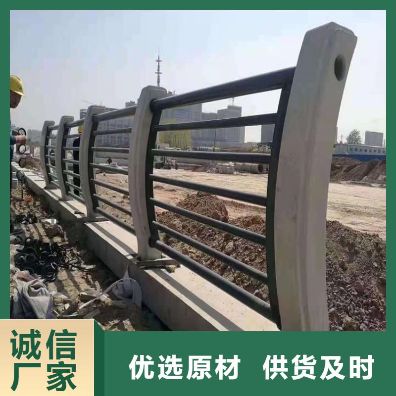 SA级桥梁防撞护栏加工厂家电话