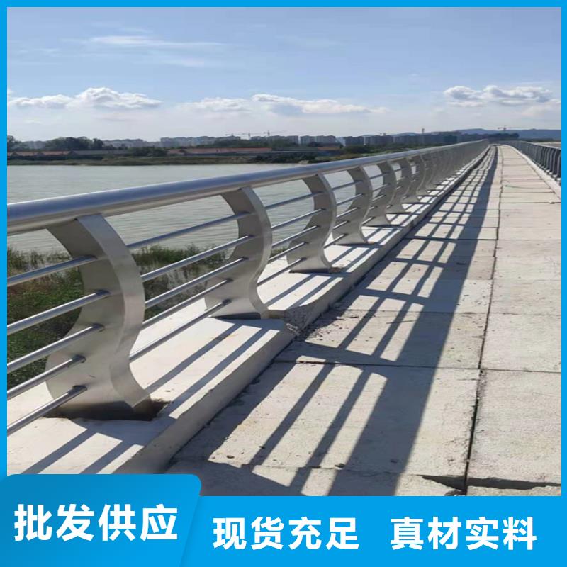 桥梁栏杆不锈钢护栏专注细节更放心