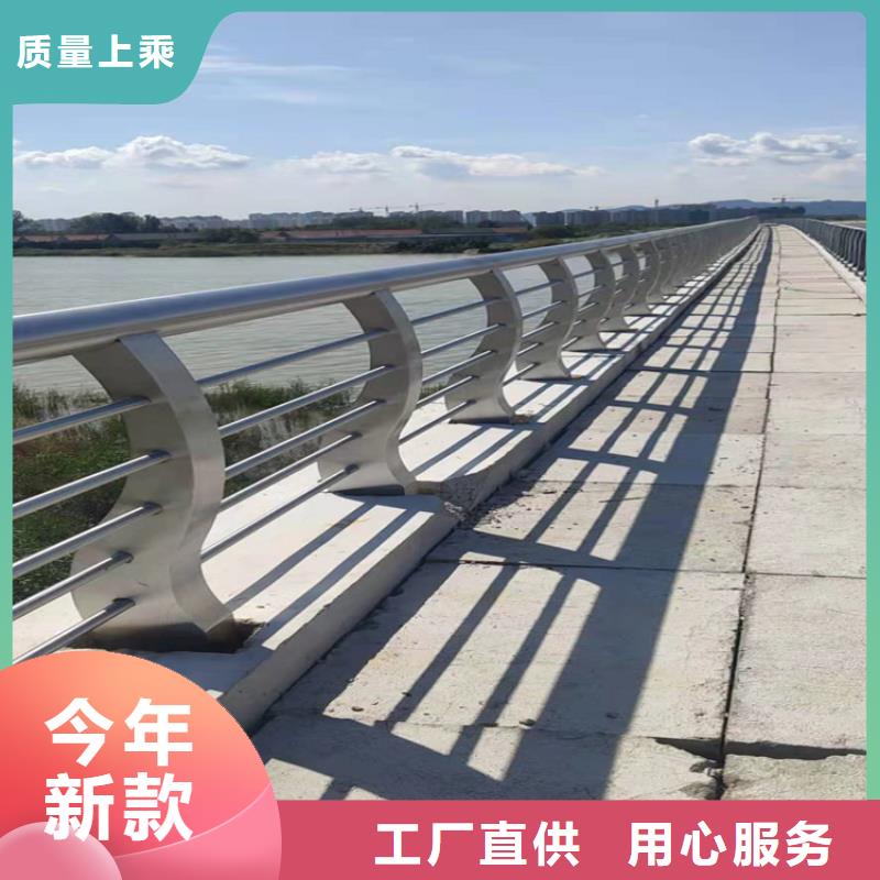 桥梁栏杆-天桥护栏质检合格出厂