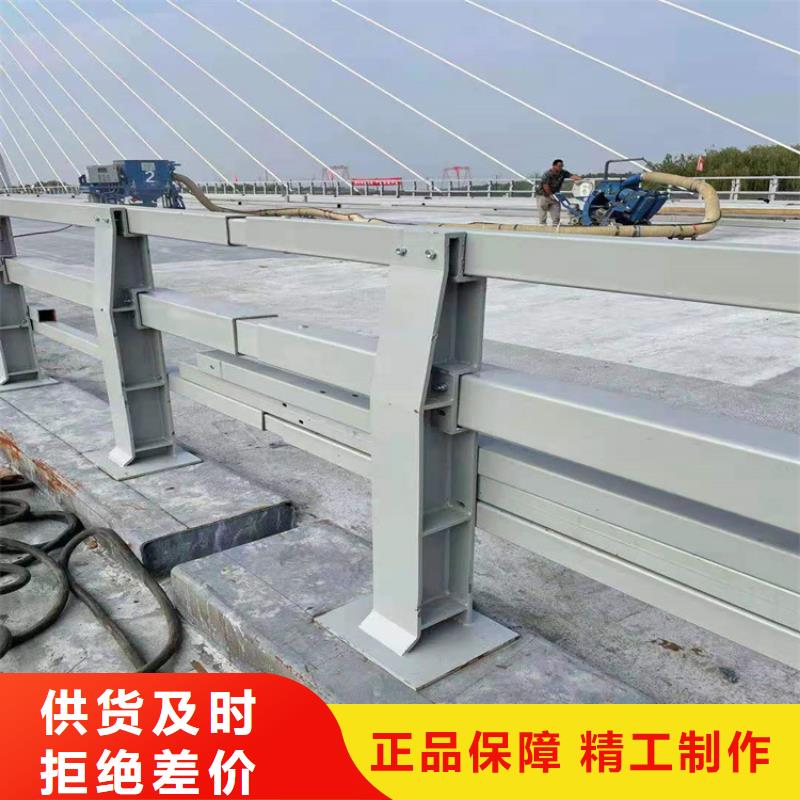 河道防护栏加工电话