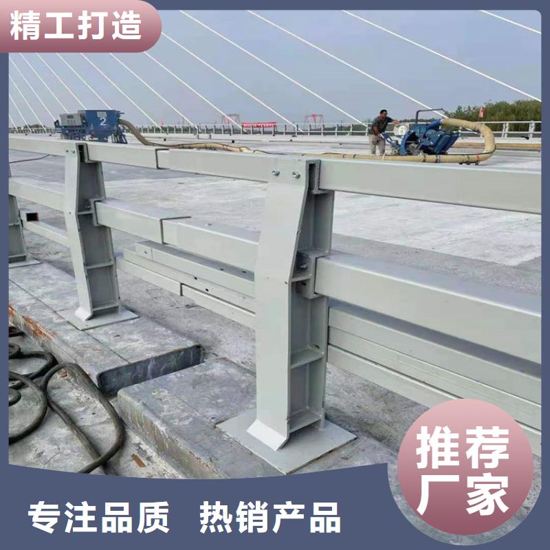 不锈钢复合管桥梁防撞栏杆定制厂家