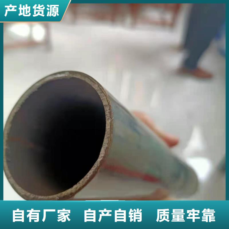 桥梁栏杆不锈钢复合管护栏多家仓库发货