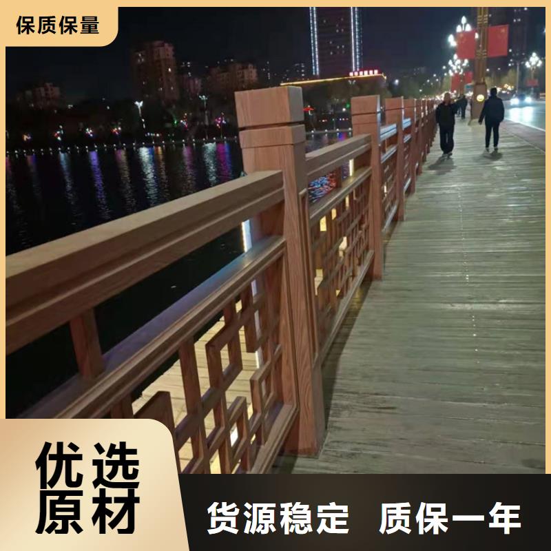 SA级桥梁防撞护栏加工厂家电话