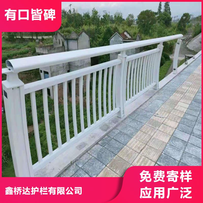 桥梁栏杆景观护栏源厂直销