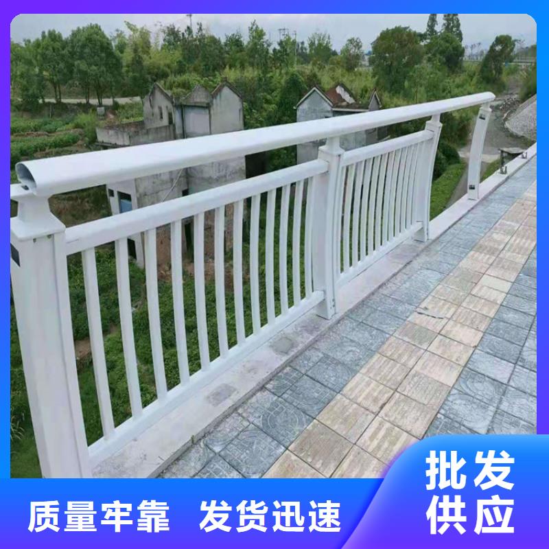 桥梁栏杆不锈钢护栏厂家直销大量现货