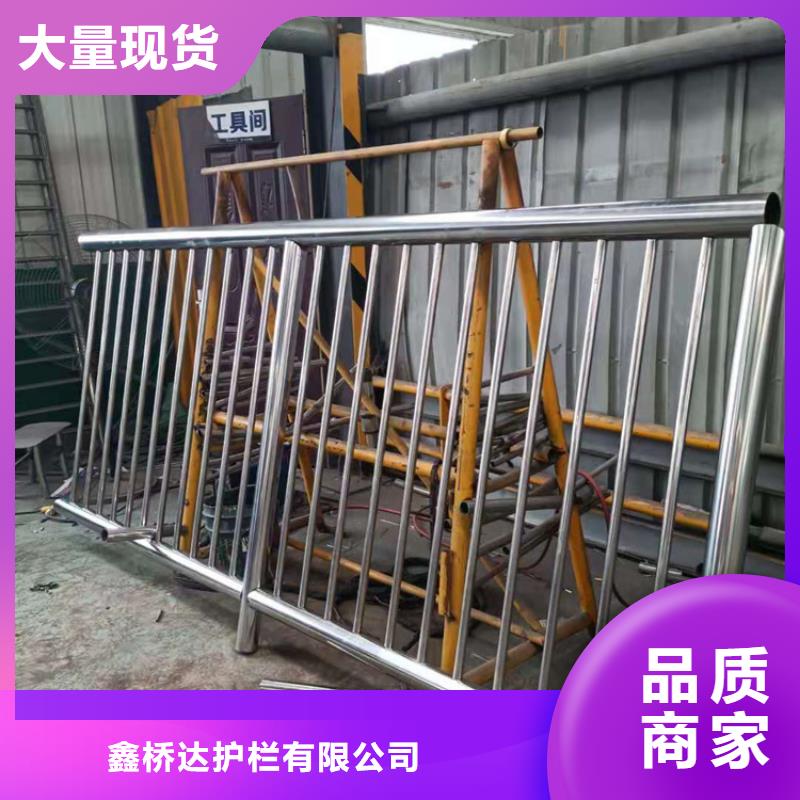桥梁栏杆【波形护栏】专业生产N年