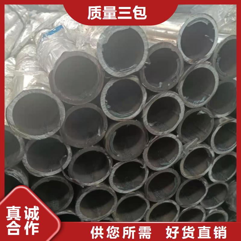 天桥防撞栏杆定制厂家