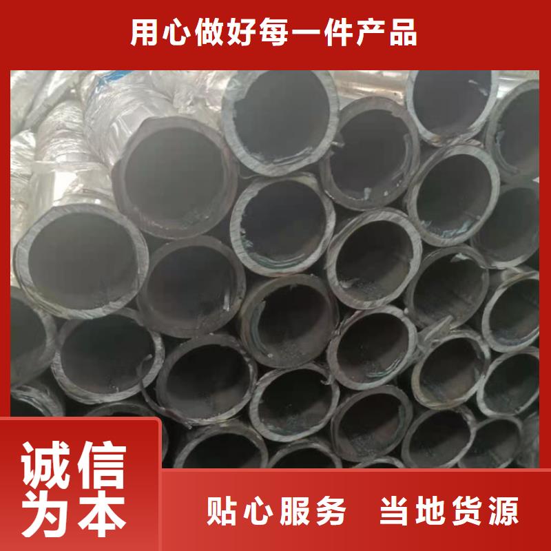 道路桥梁防撞栏杆加工定制