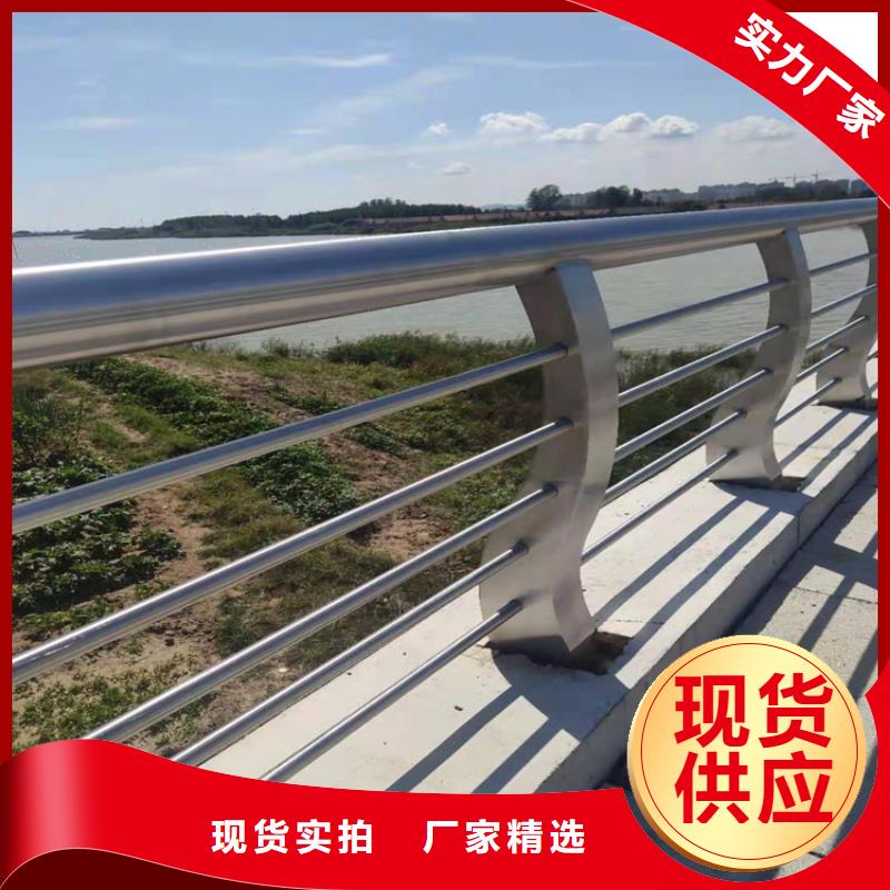 【桥梁栏杆灯光防撞护栏一站式服务】