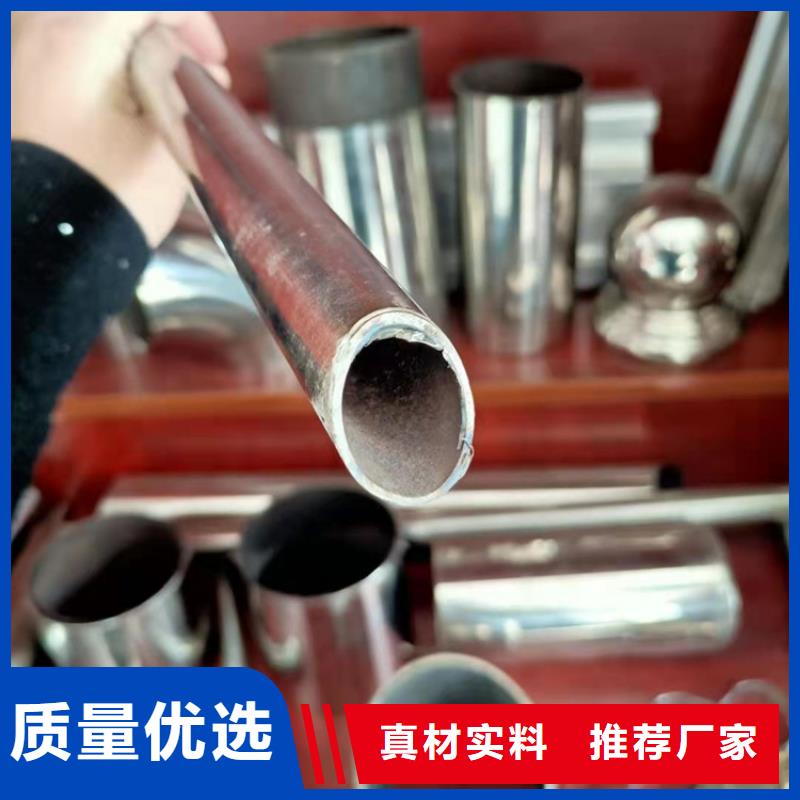 桥梁栏杆_不锈钢护栏免费寄样