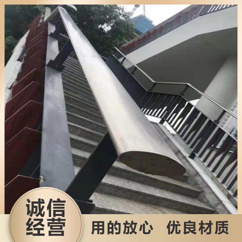 桥梁栏杆【不锈钢复合管】按需定制真材实料