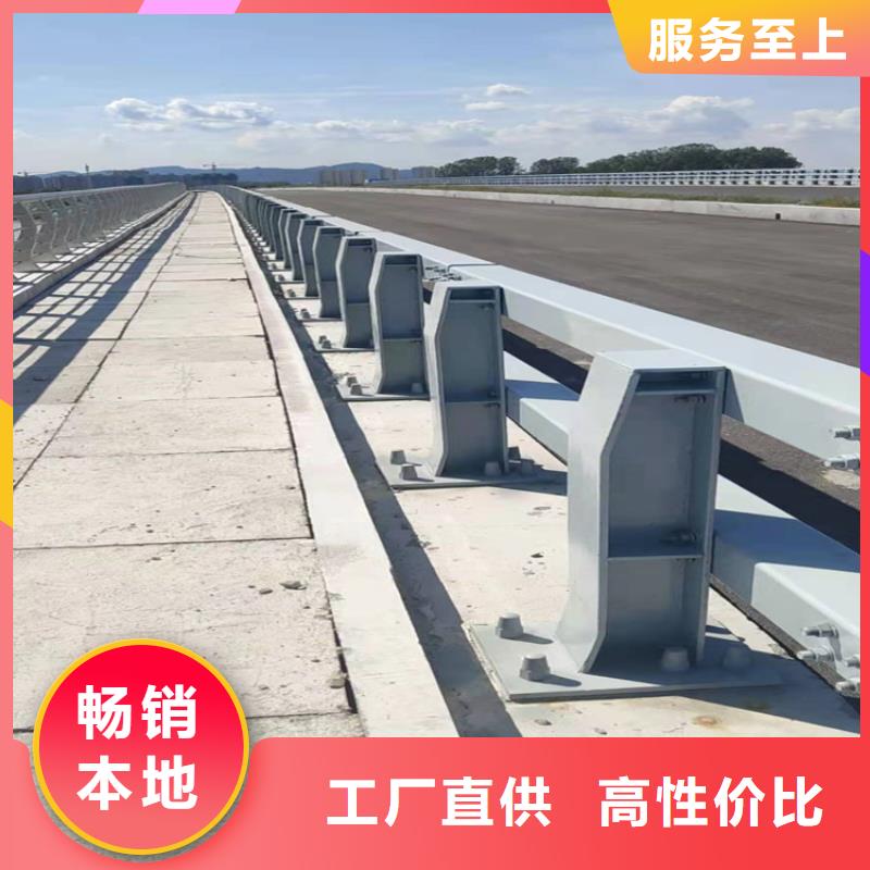 SA级桥梁防撞护栏加工厂家电话
