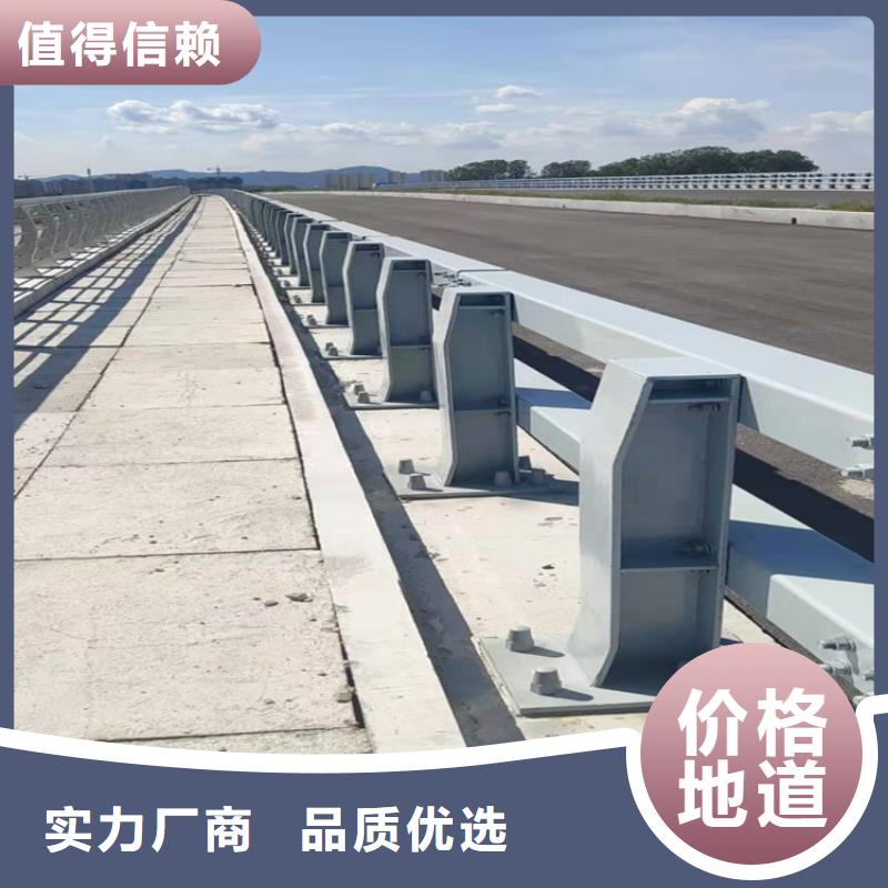 道路栏杆什么价格免费上门测量
