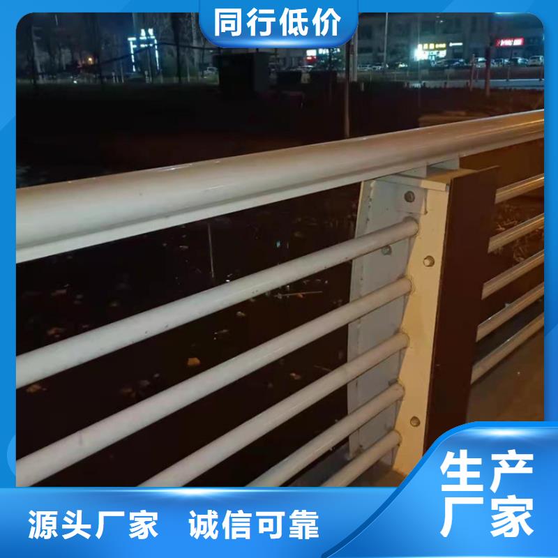 桥梁防撞护栏加工电话