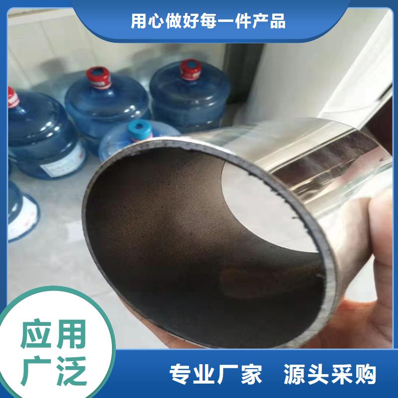 桥梁栏杆国道抗冲击围栏产地源头好货