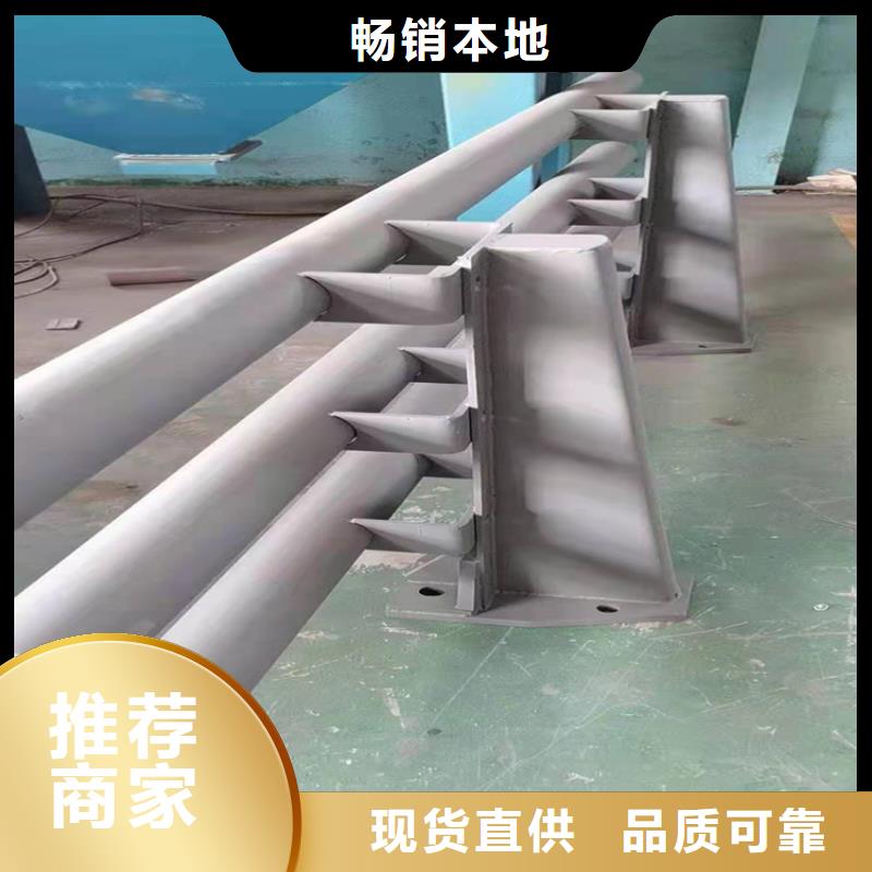桥梁栏杆景观护栏源厂直销