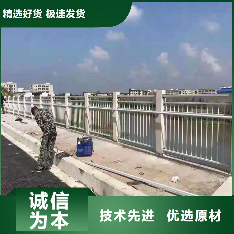 桥梁栏杆,【中央分隔栏】定制销售售后为一体