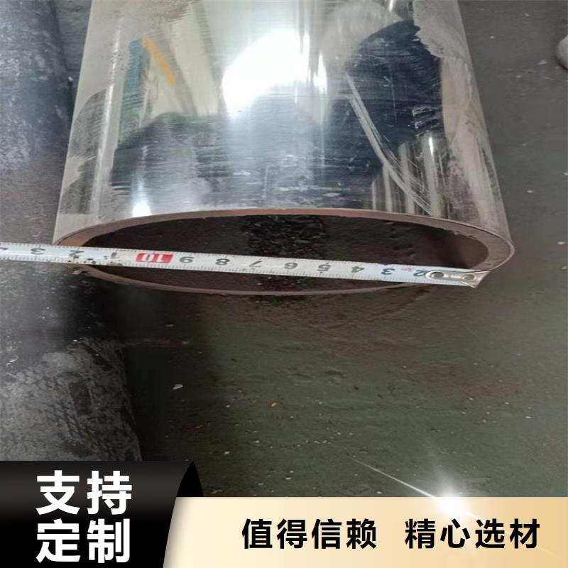 【桥梁栏杆,不锈钢复合管护栏来电咨询】