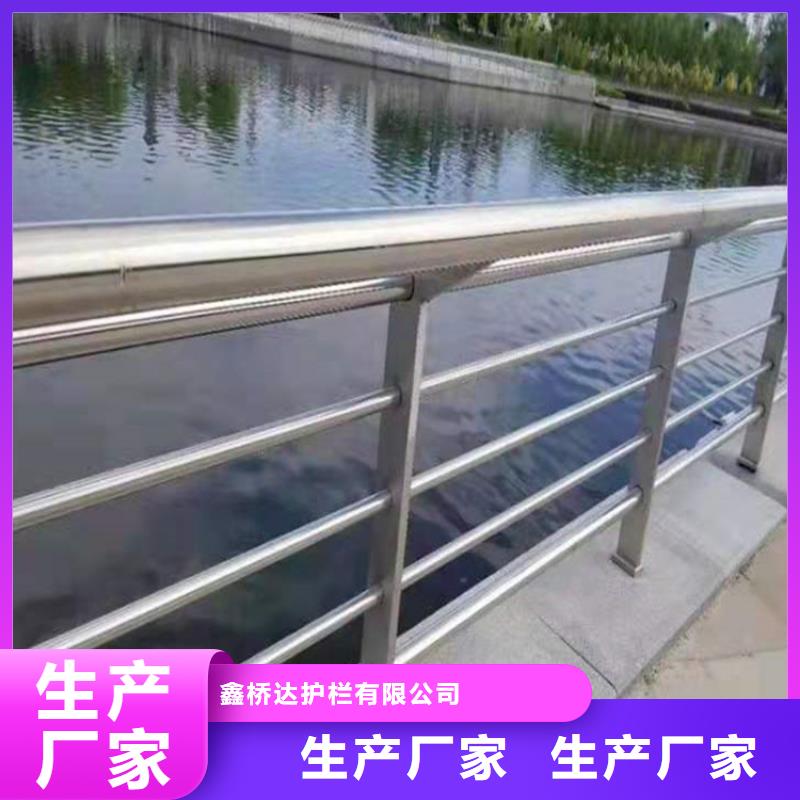 桥梁栏杆【桥梁钢护栏】敢与同行比价格