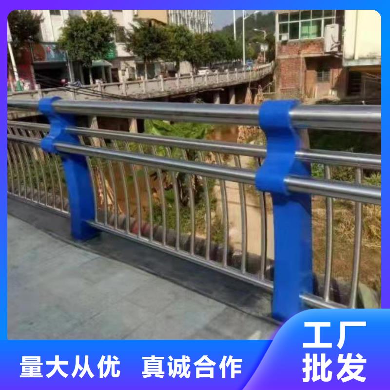 201不锈钢栏杆发货速度快来图加工生产