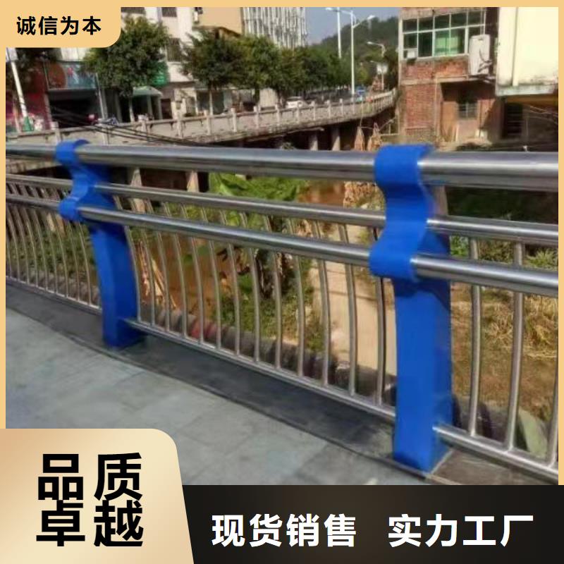 桥梁栏杆不锈钢护栏专注细节更放心
