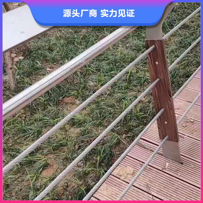 小区隔离栏杆价格来图加工生产