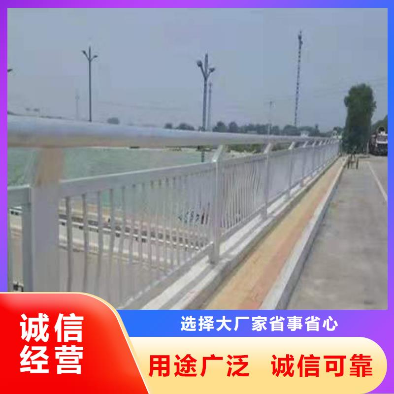 不锈钢桥梁防撞栏杆加工定制