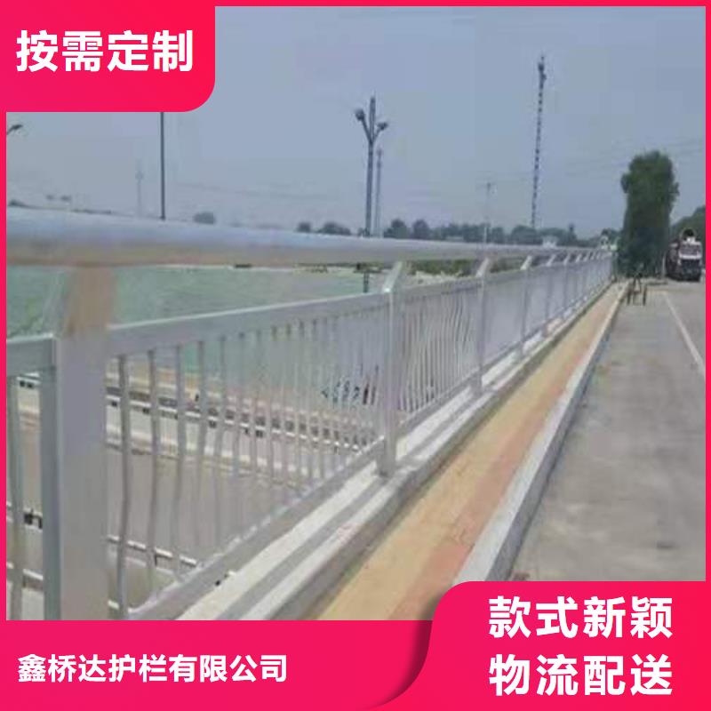 桥梁栏杆防撞护栏发货及时