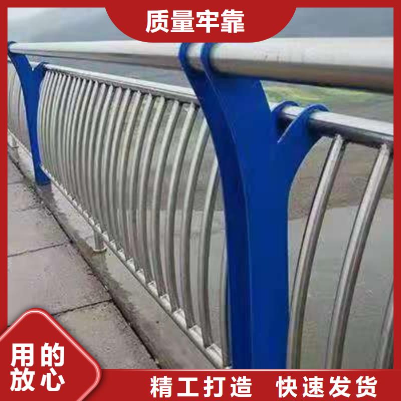桥梁防撞栏杆什么价格
