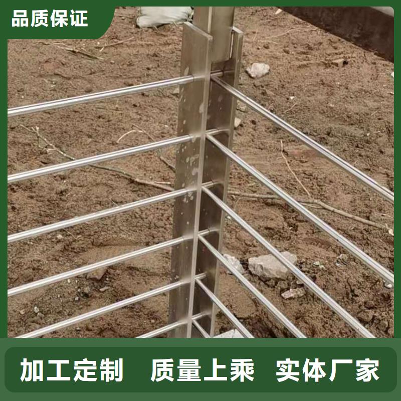 桥梁栏杆_天桥护栏物流配货上门