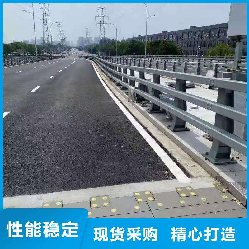 桥梁栏杆不锈钢复合管护栏多家仓库发货