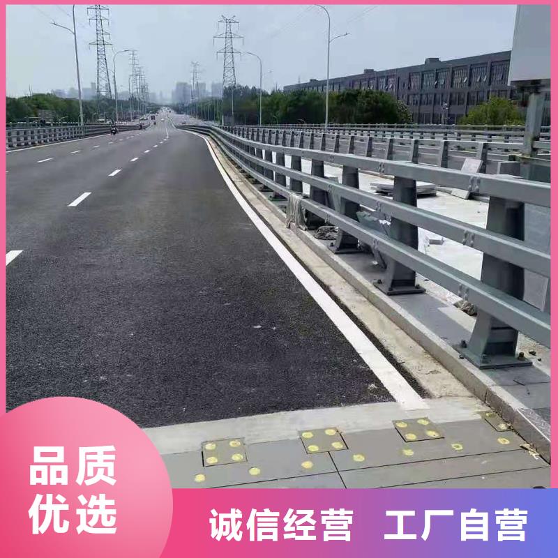 桥梁栏杆-旋转护栏厂家直销大量现货