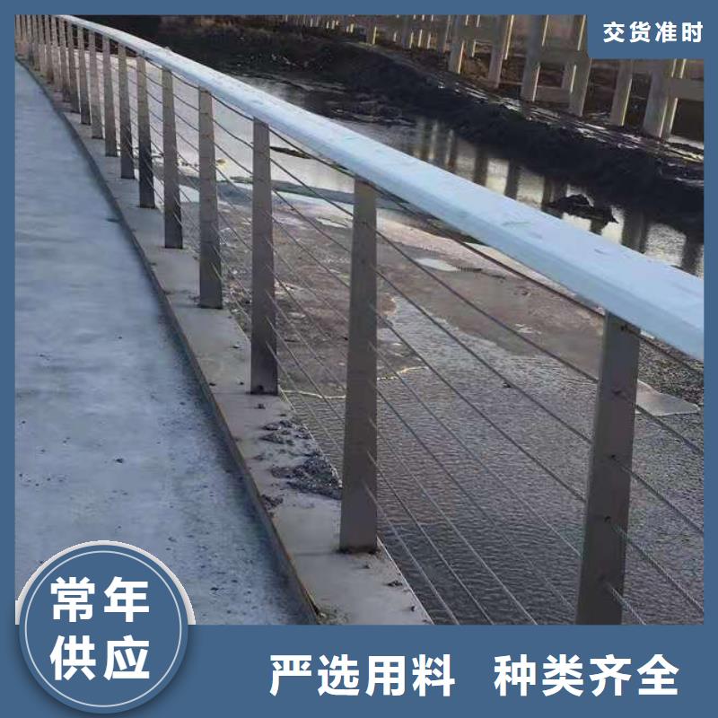 桥梁栏杆旋转护栏厂家技术完善