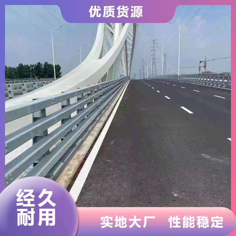 桥梁栏杆-景观护栏多行业适用