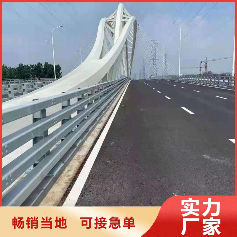【桥梁栏杆】【城市景观防护栏】真正的源头厂家