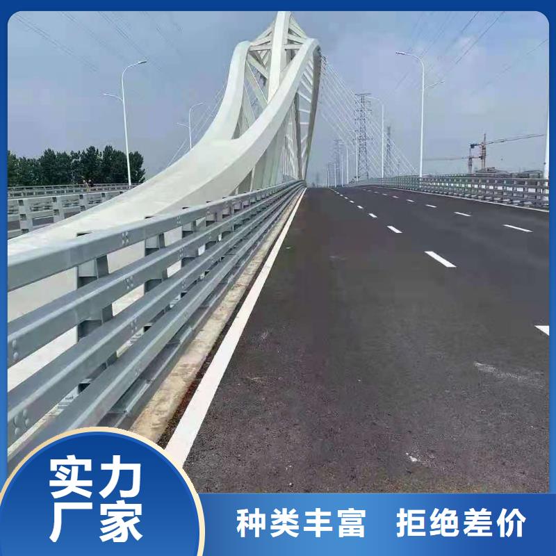 桥梁栏杆桥梁防撞护栏可定制有保障