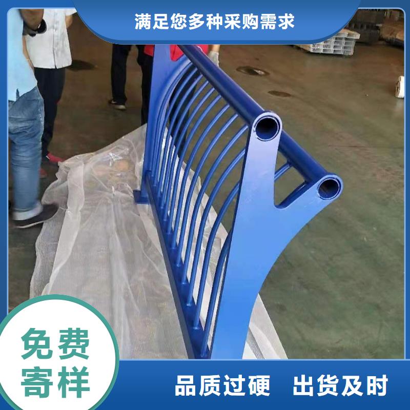桥梁栏杆不锈钢护栏优质材料厂家直销