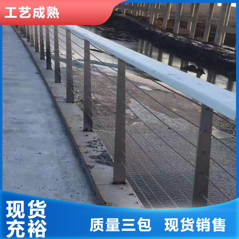 桥梁栏杆-市政护栏打造行业品质