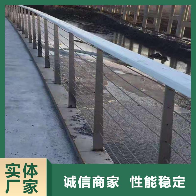 【桥梁栏杆】城市景观防护栏质量优价格低