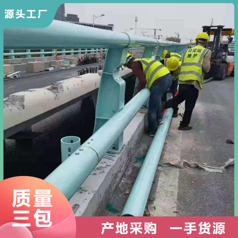 桥梁栏杆景观护栏懂您所需