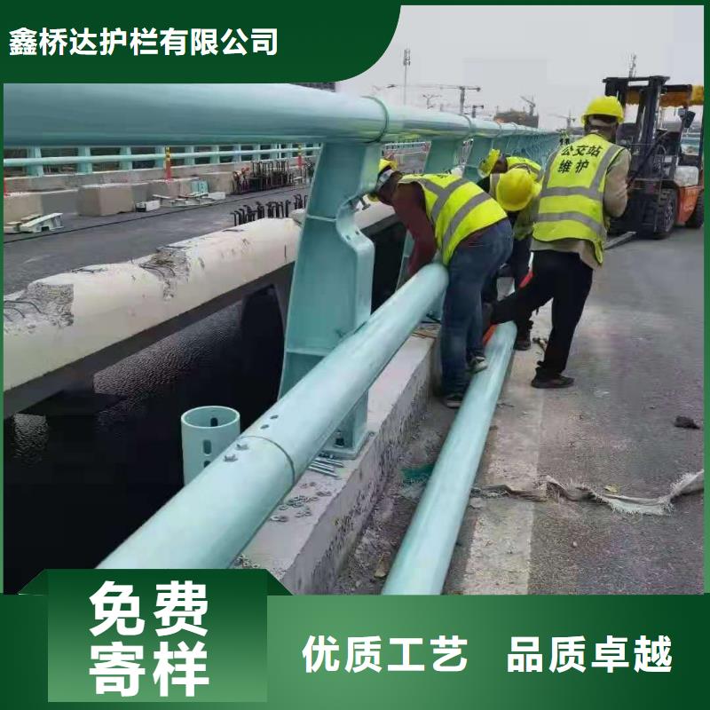 天桥栏杆生产厂家来样加工生产