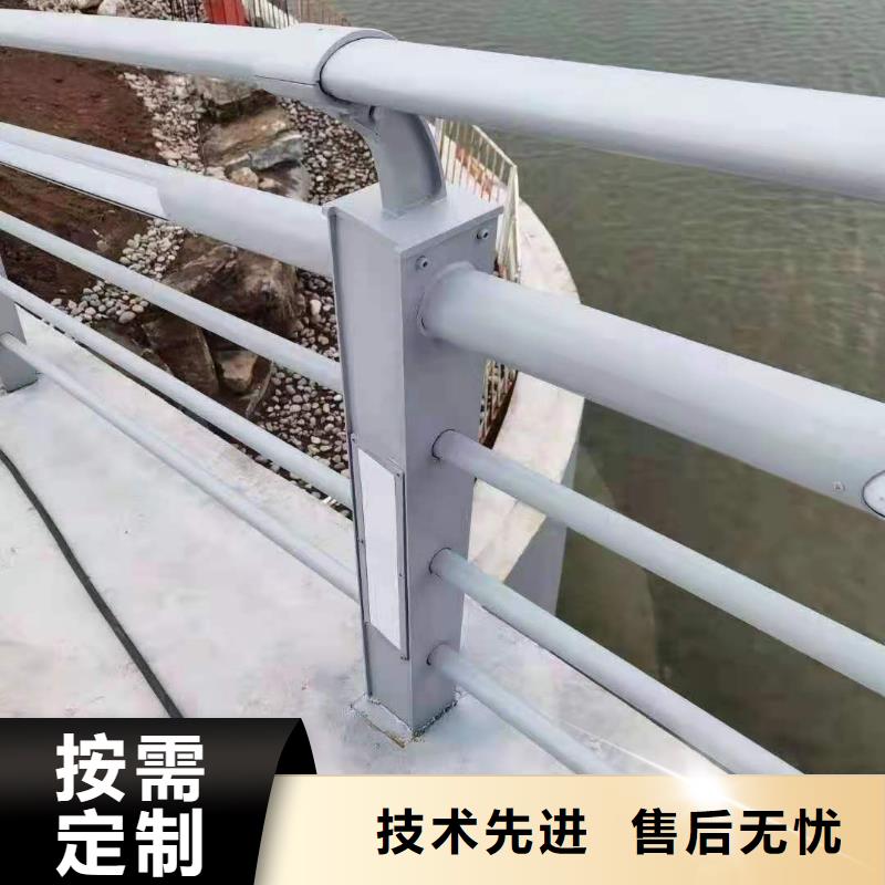 桥梁栏杆不锈钢复合管护栏多家仓库发货