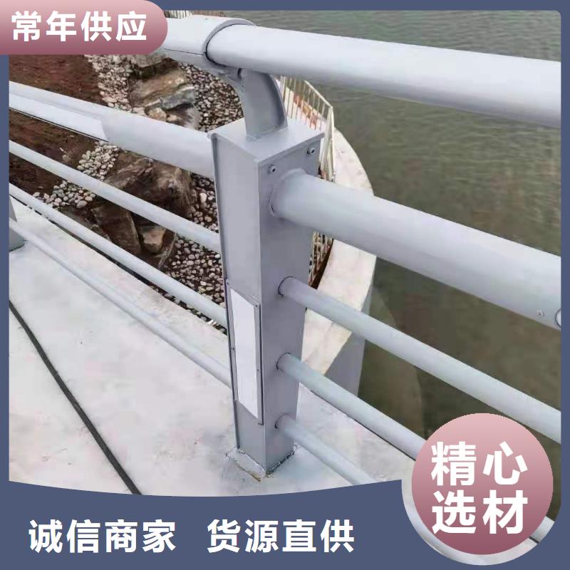 桥梁栏杆_不锈钢立柱库存充足
