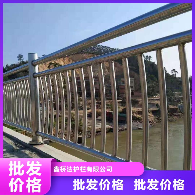 桥梁栏杆-景观护栏货源足质量好