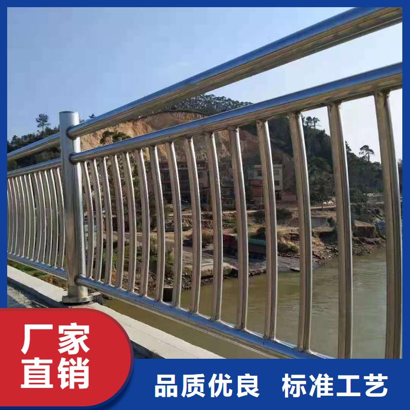 桥梁栏杆桥梁防撞护栏可定制有保障